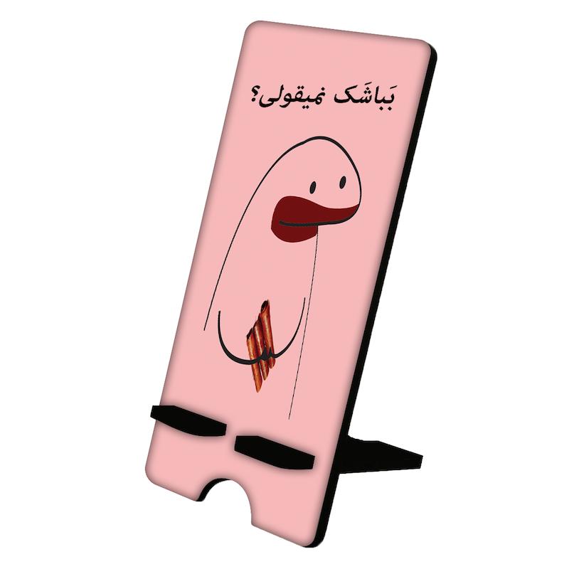 پایه موبایل طرح میقولی (لواشک) کد 2448