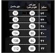 شلوار جین شیری