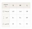 تیشرت Lactose 