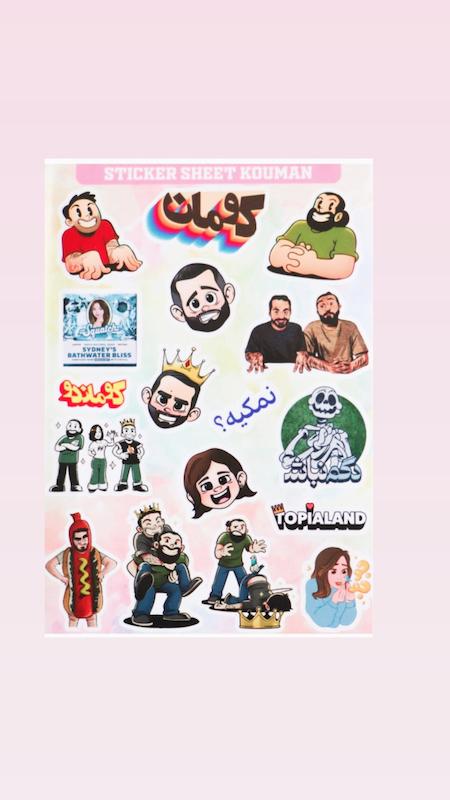 استیکر سایز A5 طرح کومان 