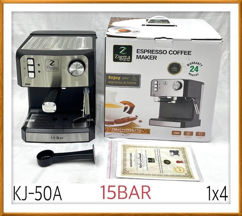 اسپرسو ساز زیگما 15بار