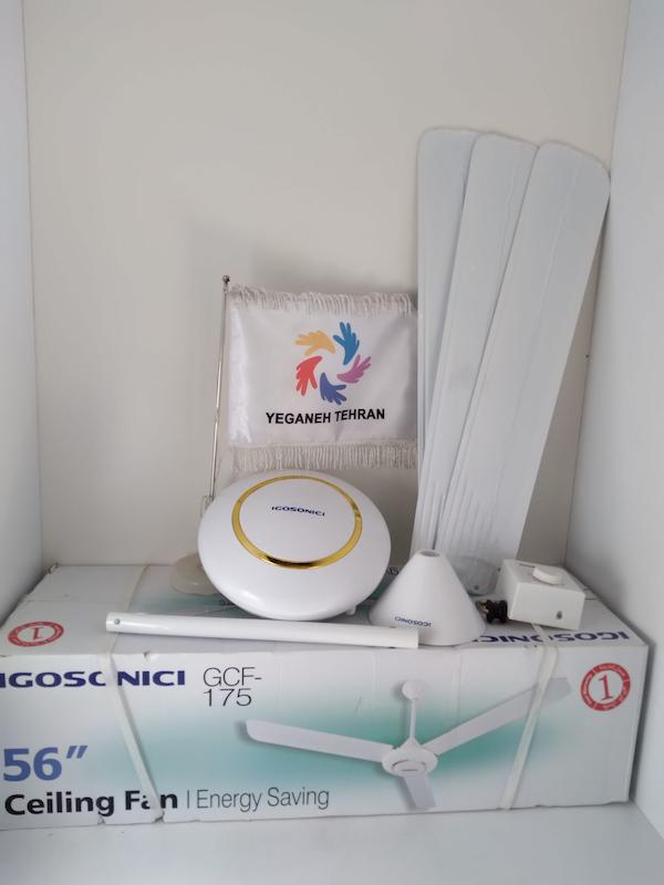 پنکه ی سقفی ایگوسونیک