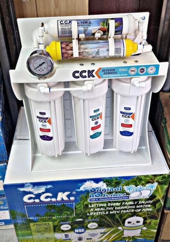 تصفیه آب خانگی  C.C.K