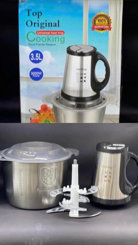 خردکن 3.5لیتر کوکینگ اصل