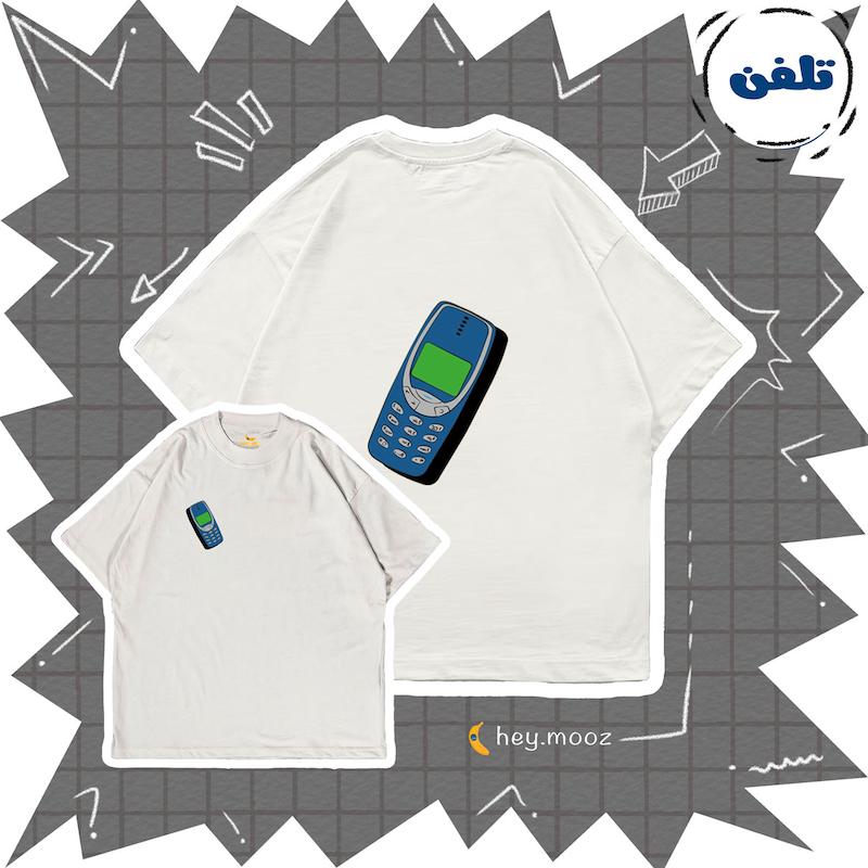 تیشرت تلفن