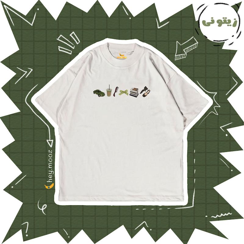 تیشرت زیتون