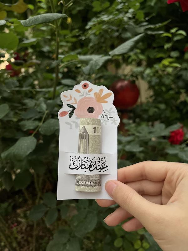 کارت عید مبارک گلدار عیدی پول  به همراه پول 