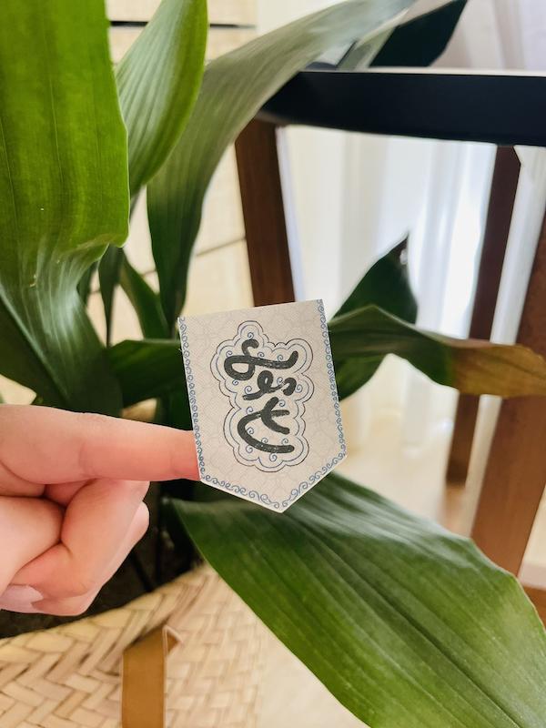استیکر / برچسب  علی مولا طرح کتیبه (s80216) 