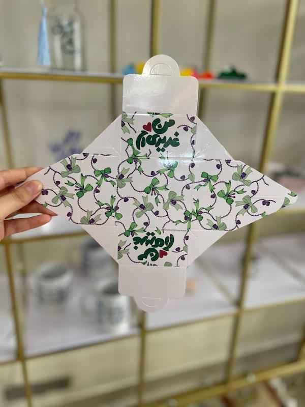 جعبه شکلات من غدیری ام طرح پاپیون (10040)