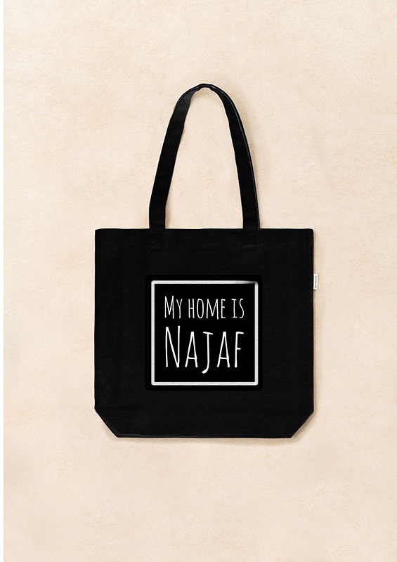 کیف مشکی / تت بگ My home is Najaf