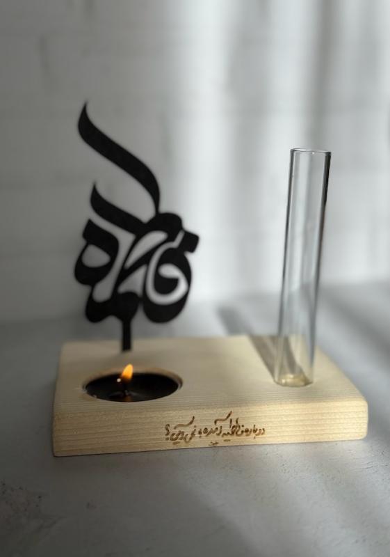 استند نفیس مادر (رومیزی)