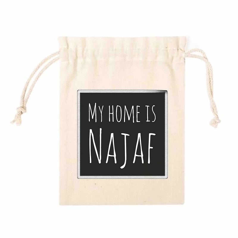 کیسه پارچه ای کوچک my home is Najaf