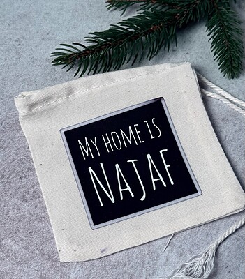 کیسه پارچه ای کوچک my home is Najaf