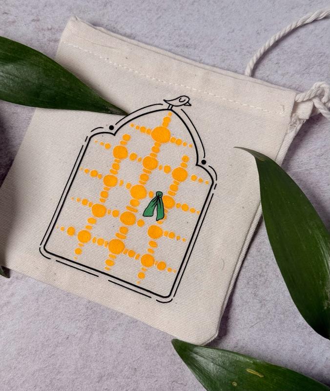 کیسه پارچه ای دخیل ضریح (k80446)