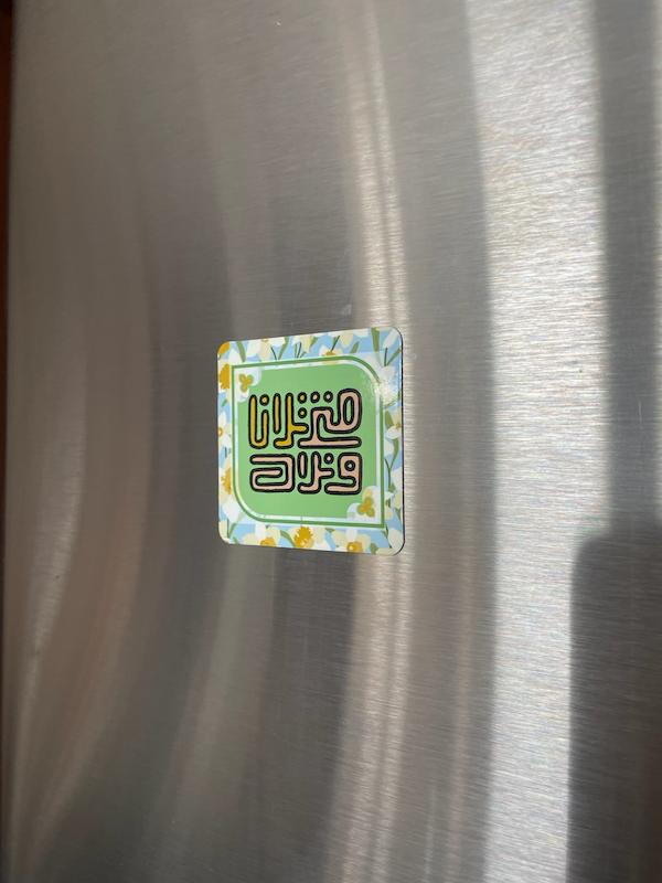 مگنت متی ترانا ونراک