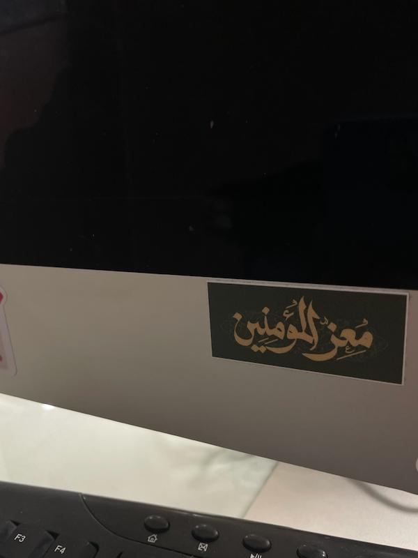 استیکر / برچسب  معز المومنین امام حسن(s80226) 
