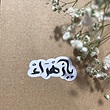 استیکر / برچسب یازهراء سلام الله علیها (247)