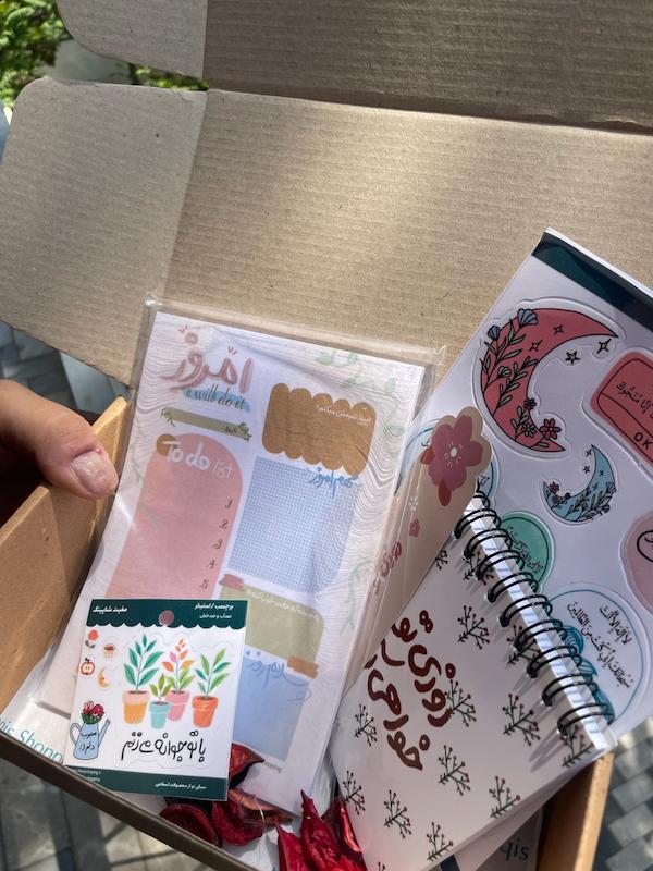 پک هدیه نوجوان شماره (۴)
