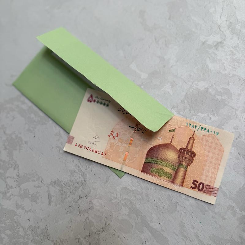 پاکت پول عیدی عید غدیر کودکانه (۱۰۰۴۵)