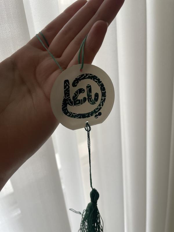 آویز ماشین یاعلی علیه السلام دایره