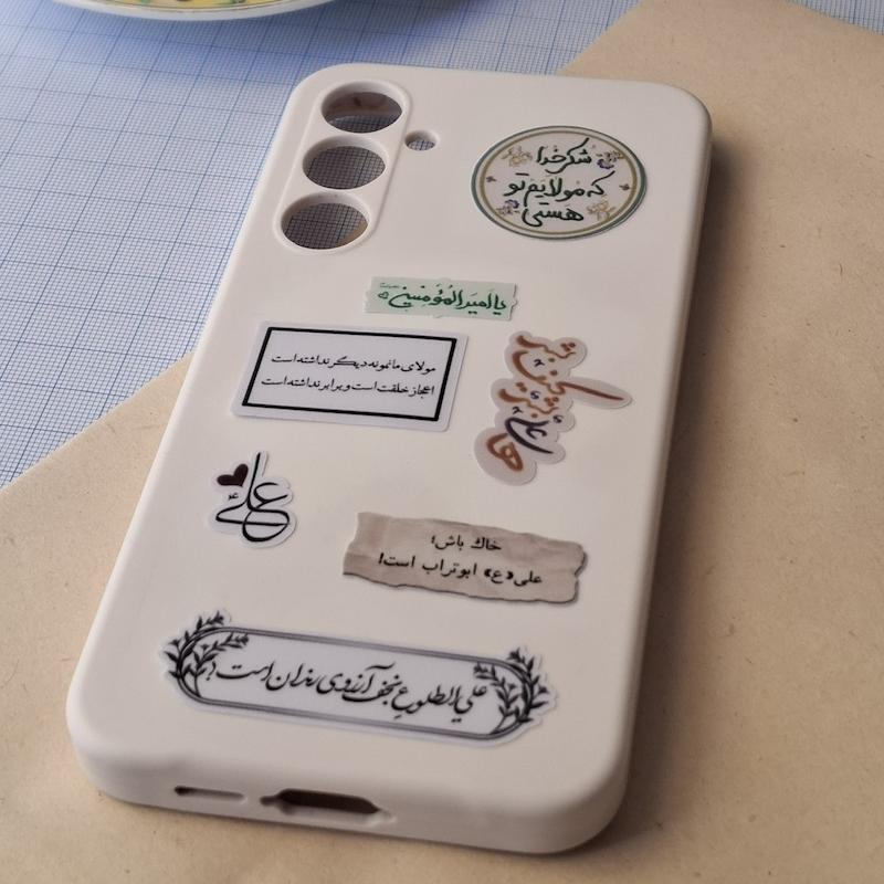 پک استیکر / برچسب علی مولا(s80096)