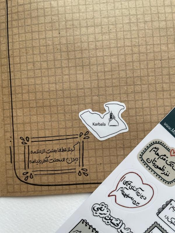 پک استیکر / برچسب خاطرات اربعین(s10090)