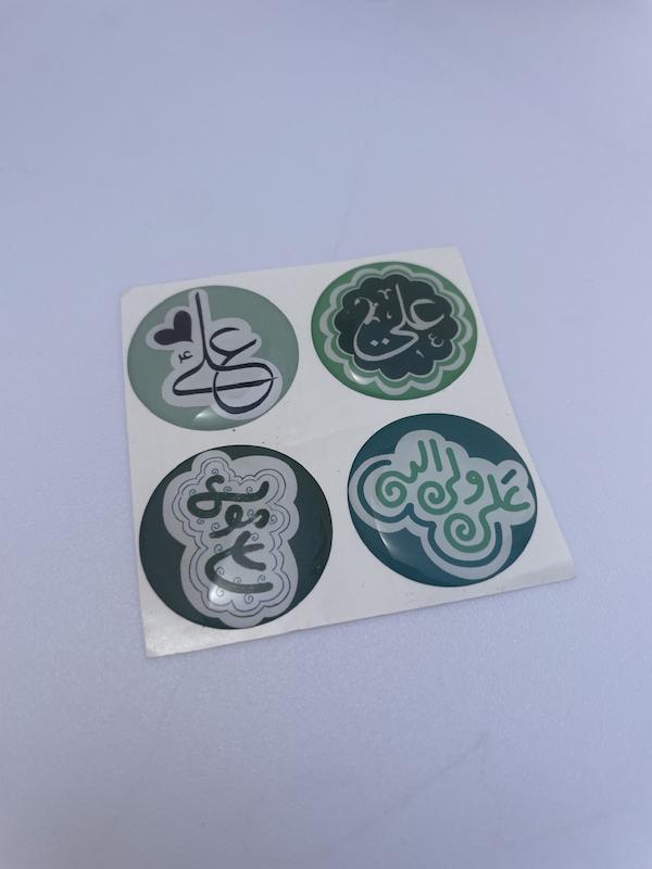 پک ۴تایی برچسب استیکر ژله‌ ای امام علی(s80085)