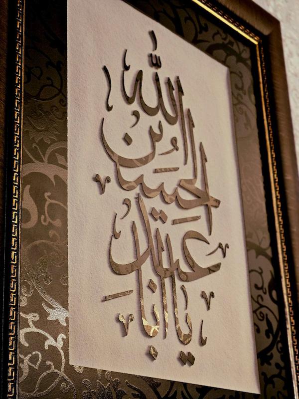 تابلو تراش سرامیکی طرح چوب 