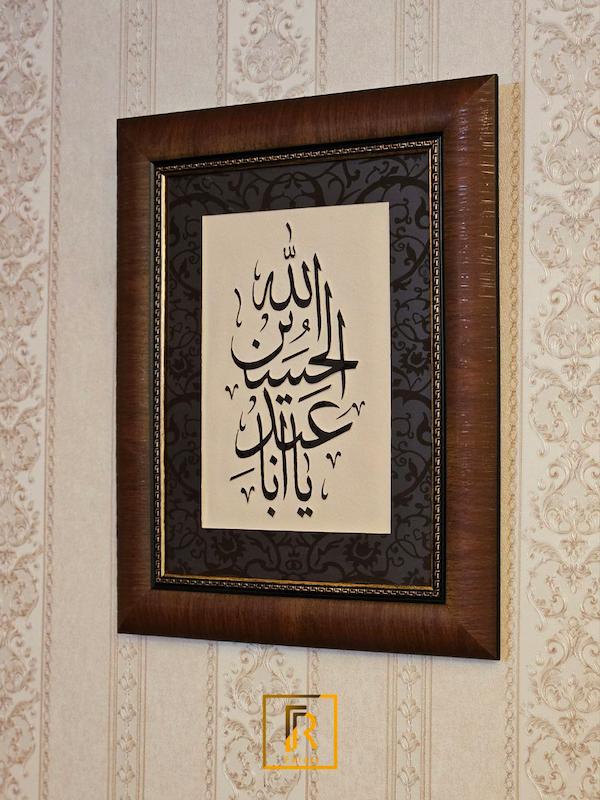 تابلو تراش سرامیکی طرح چوب 