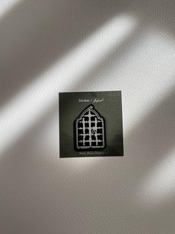 استیکر پلکسی دخیل ضریح امام رضا