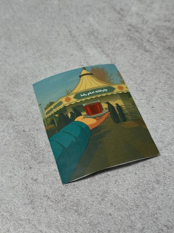 برچسب/استیکر حرارتی طرح چایخونه حرم