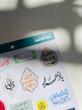 پک صفحه استیکر / برچسب امنا فاطمه 