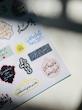 پک صفحه استیکر / برچسب امنا فاطمه 