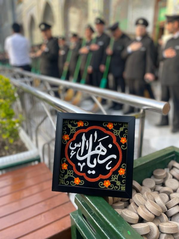 قاب / تابلو گلدوزی یازهرا