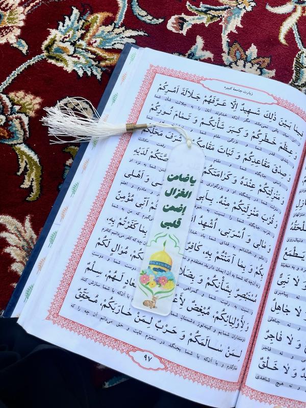 بوکمارک پلکسی یا ضامن الغزال اضمن قلبی(b60494)