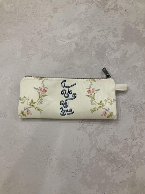 جامدادی سلام علی آل یس