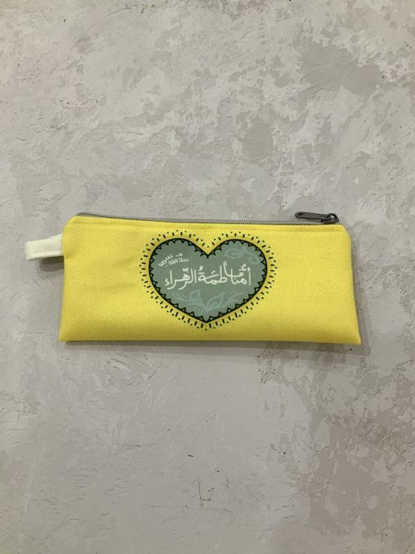 جامدادی امنا فاطمه الزهرا