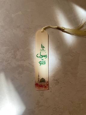بوکمارک پلکسی مذهبی؛ نشانِ روح میان صفحات زندگی