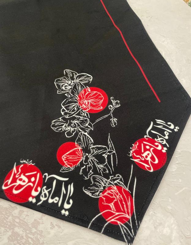 رانر رومیزی فاطمه کل خیری منها