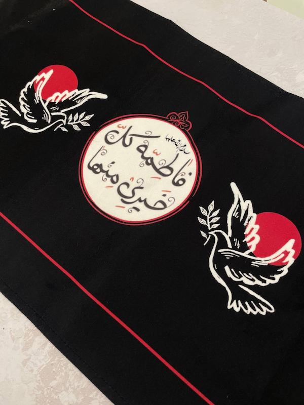 رانر رومیزی فاطمه کل خیری منها