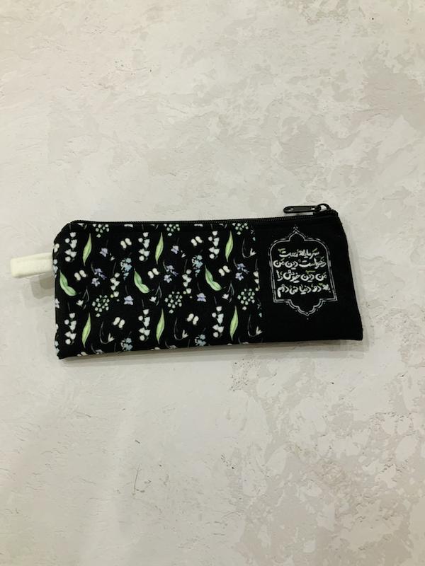 جامدادی سرمایه محبت زهراست دین من