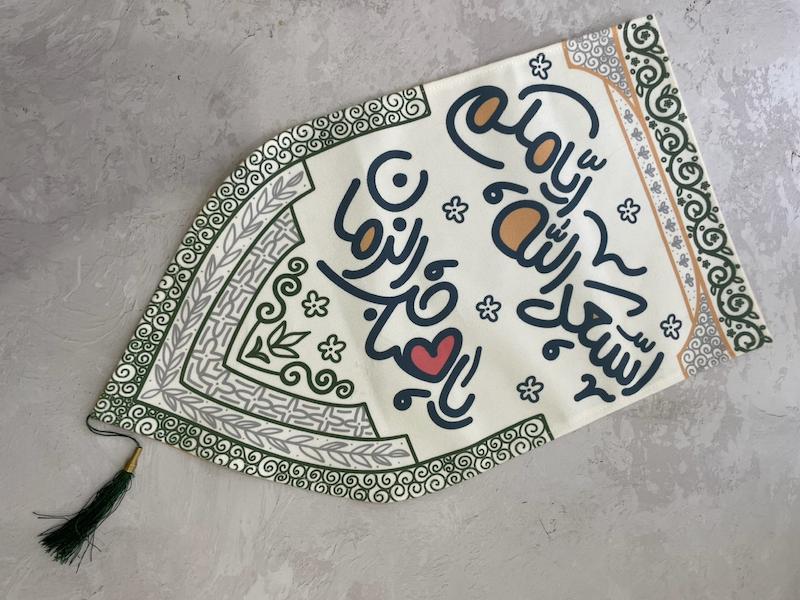 کتیبه / پرچم اسعدالله ایامکم یاصاحب الزمان سبز(p80548)