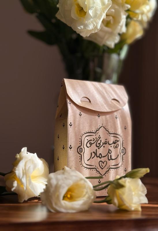 پاکت بسته بندی فاطمیه دخیل چادرت منم