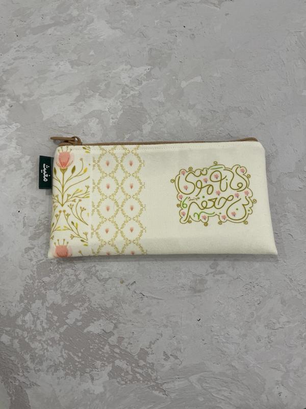 جامدادی امانة موسی بن جعفر