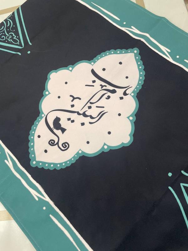 سفره باب ام البنین  سلام الله علیها(so80543)