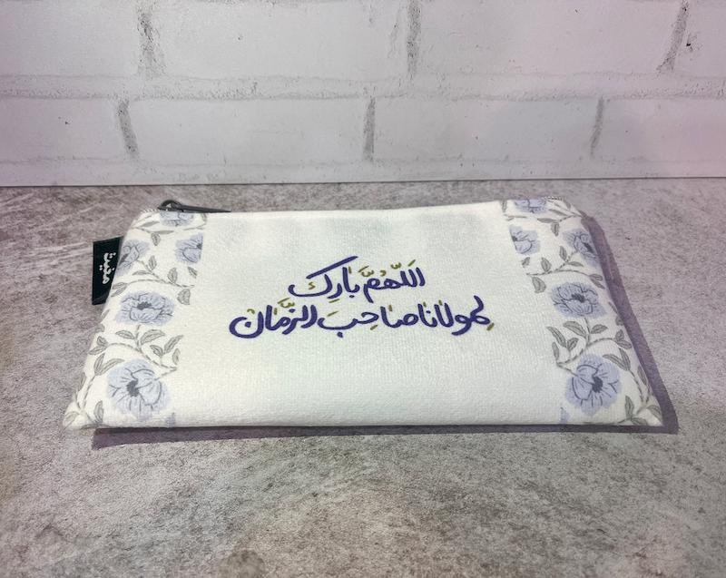 جامدادی طرح اللهم بارک لمولانا صاحب الزمان