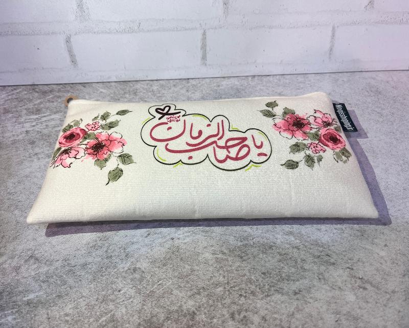 جامدادی طرح یا صاحب الزمان