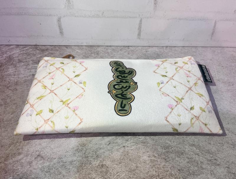 جامدادی طرح یا علی بن موسی الرضا علیه السلام