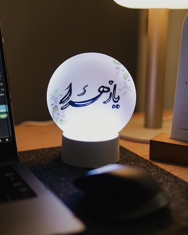 پایه نوری / چراغ خواب طرح یازهرا 