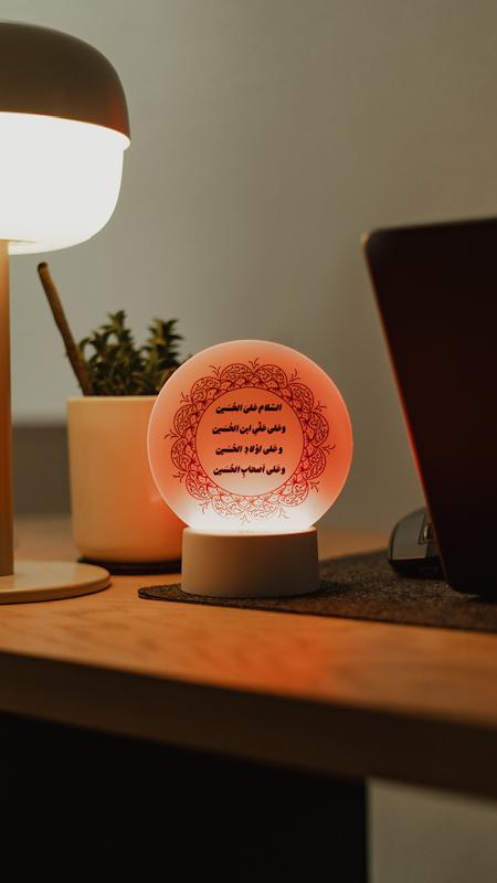 پایه نوری / چراغ خواب طرح السلام علیک یااباعبدلله
